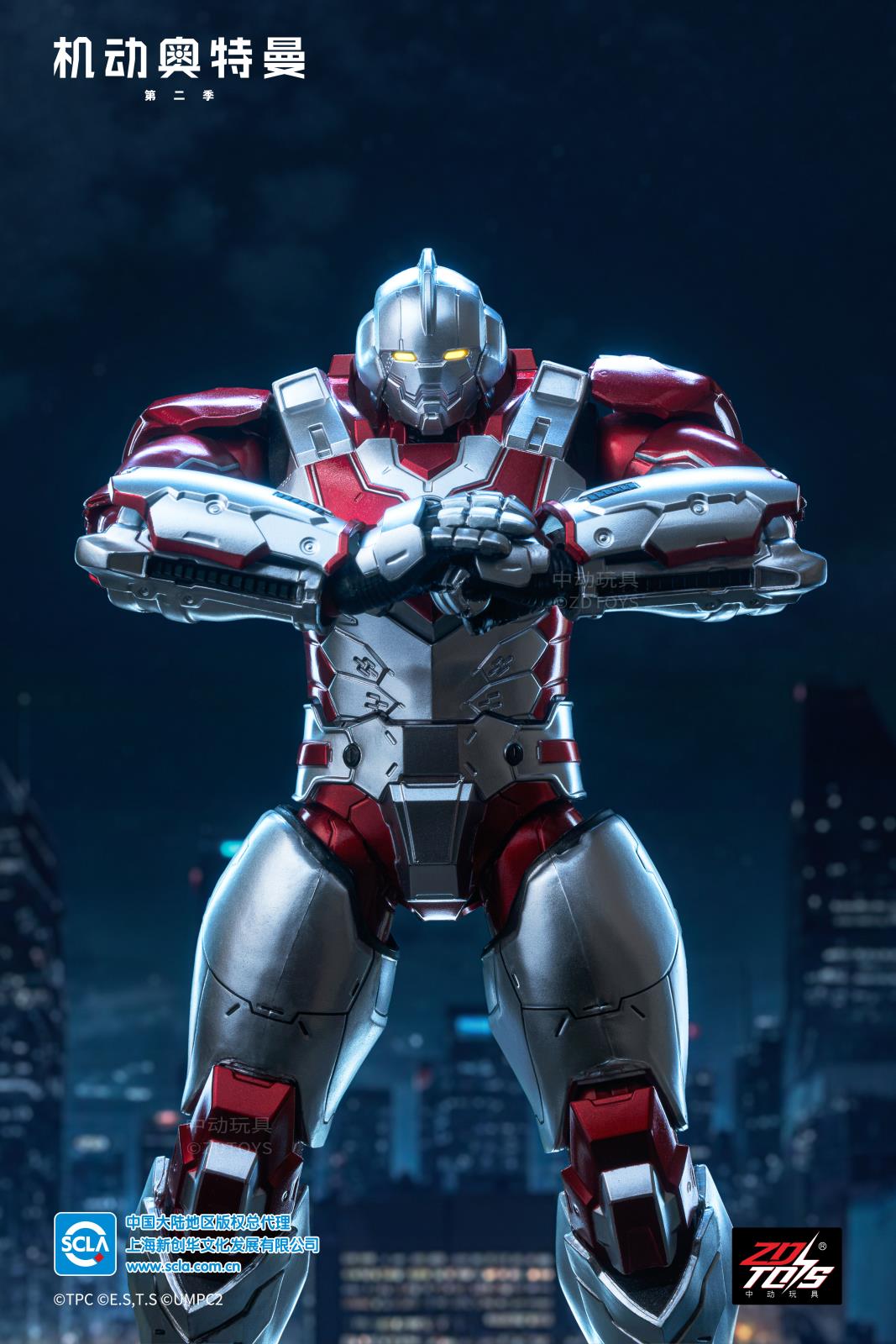 UA-A04 机动奥特曼-杰克装甲.jpg