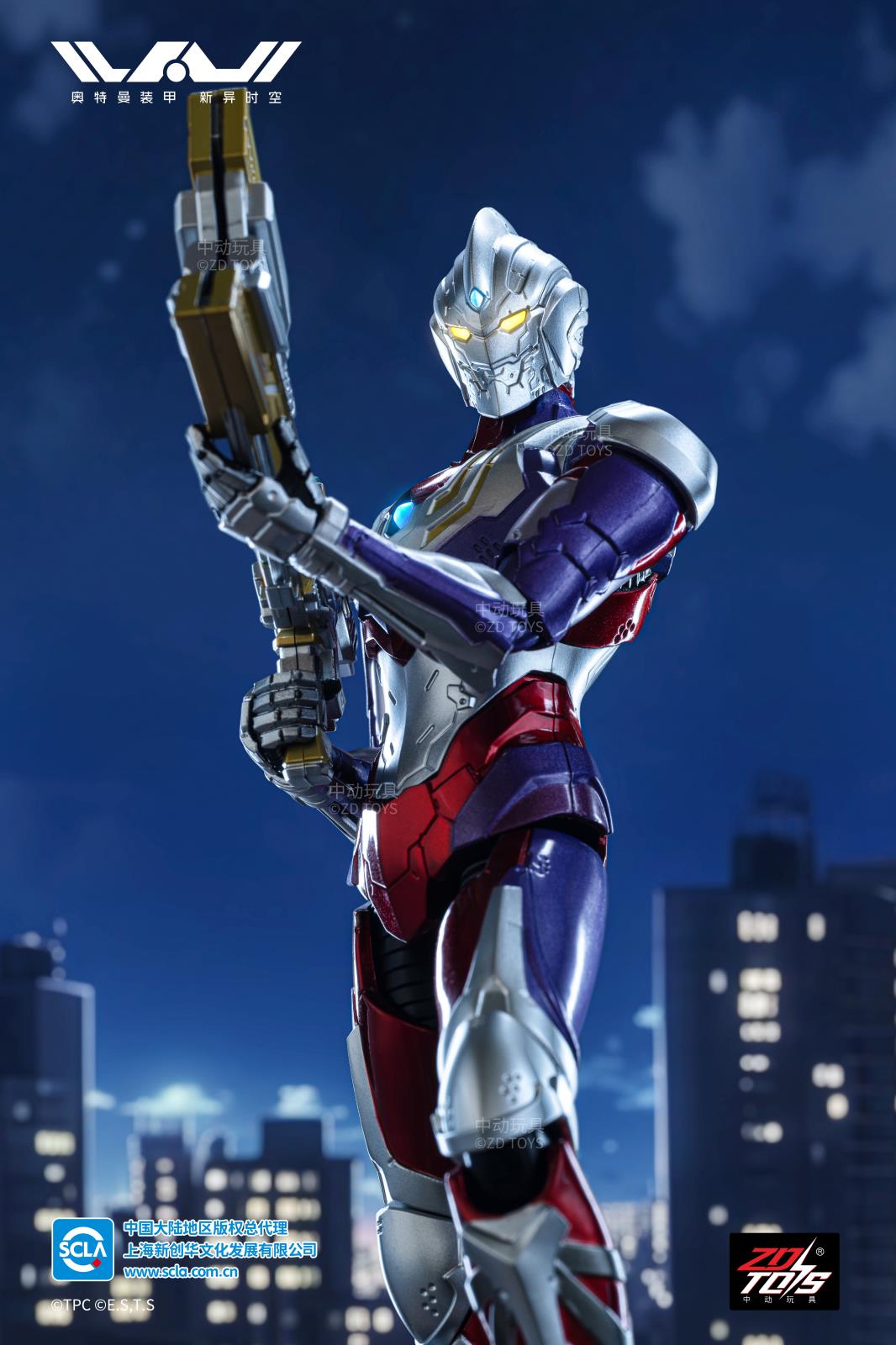 UA-A07 机动奥特曼-迪迦装甲.jpg