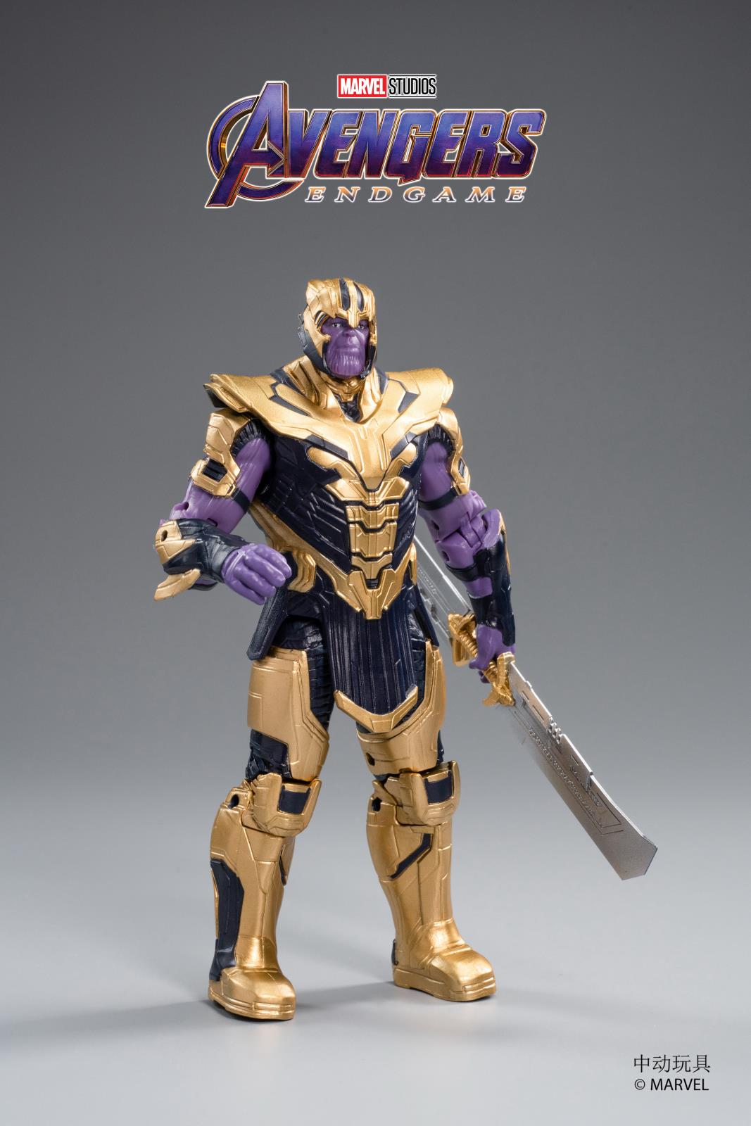 1608-01 7寸灭霸.jpg