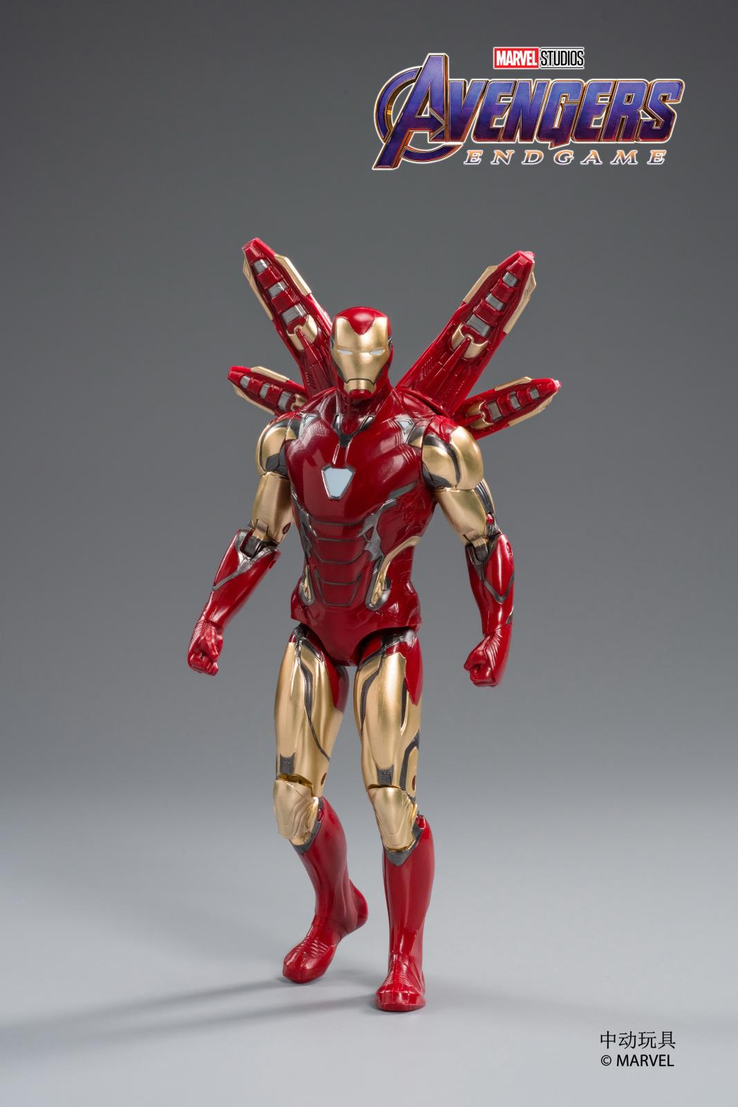 1608-02 7寸MK85钢铁侠.jpg