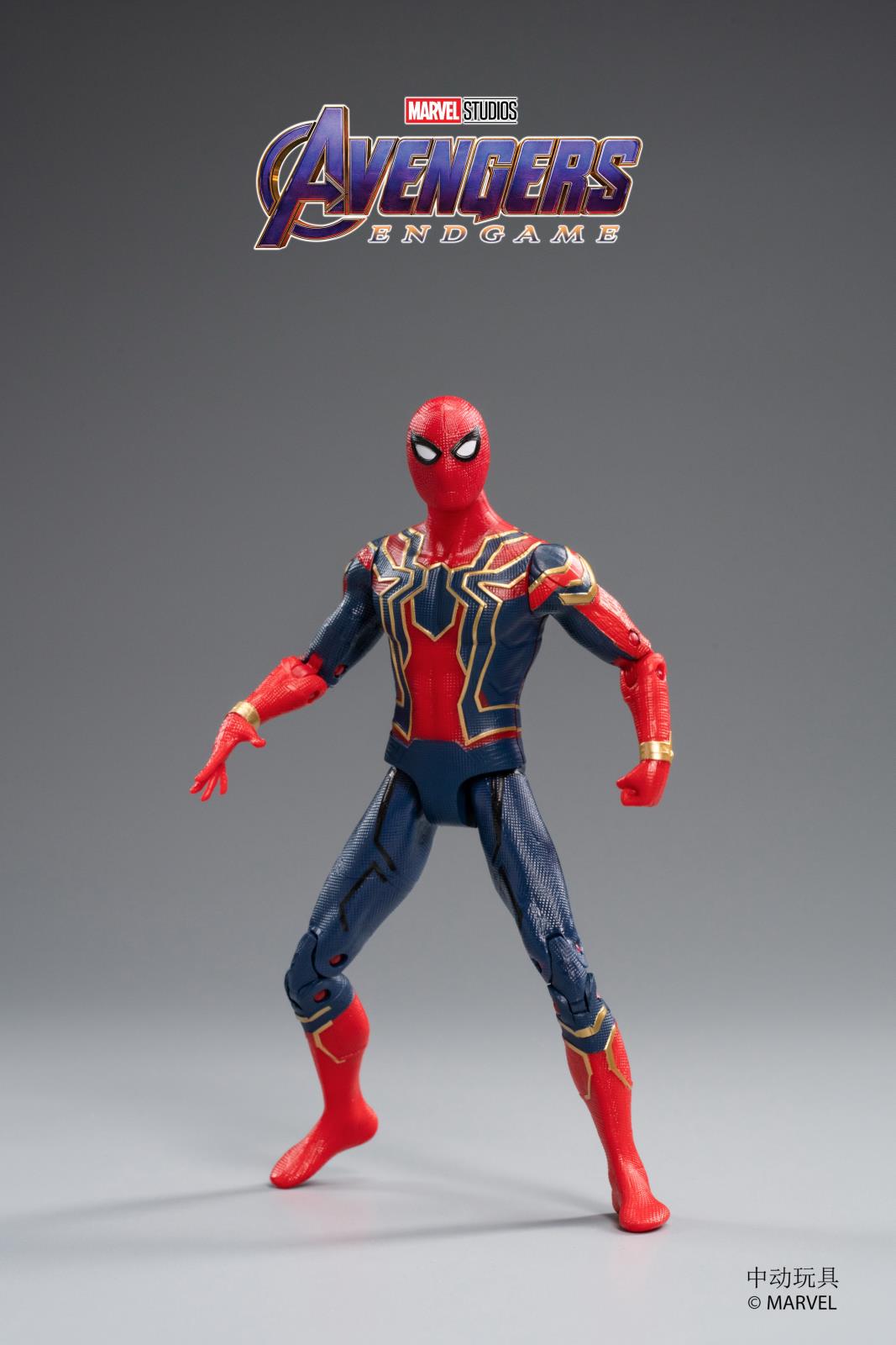 1608-04 7寸钢铁蜘蛛侠.jpg