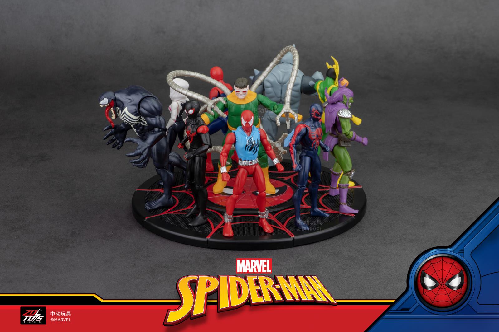 1936 漫威4寸蜘蛛侠系列套装.jpg