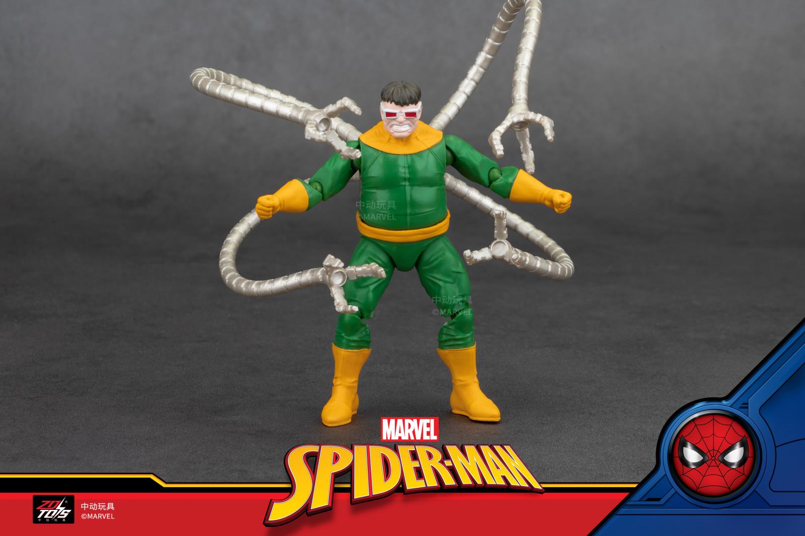 1936-08 漫威4寸蜘蛛侠系列-章鱼博士.jpg