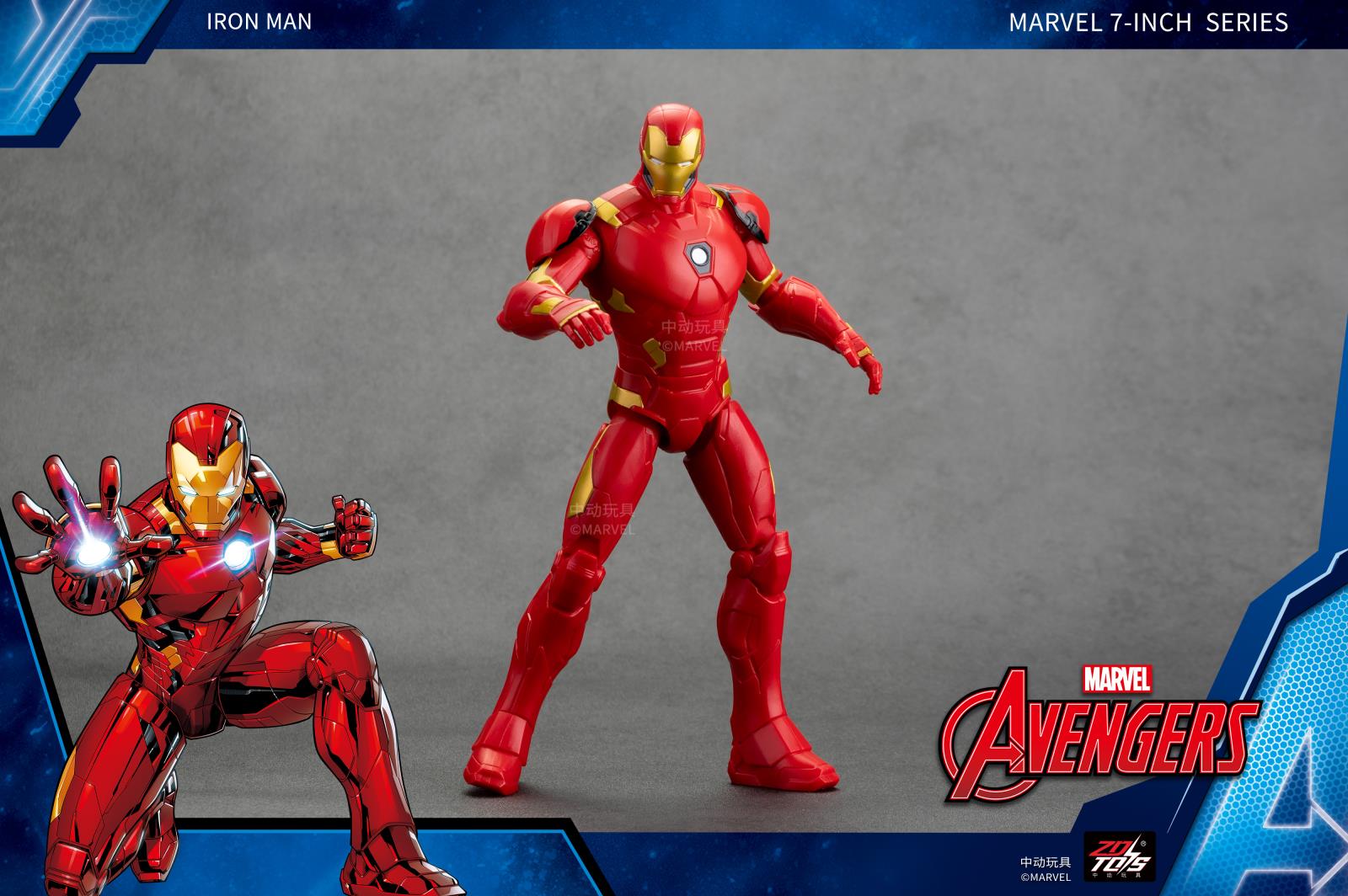 1943-01 7寸钢铁侠.jpg