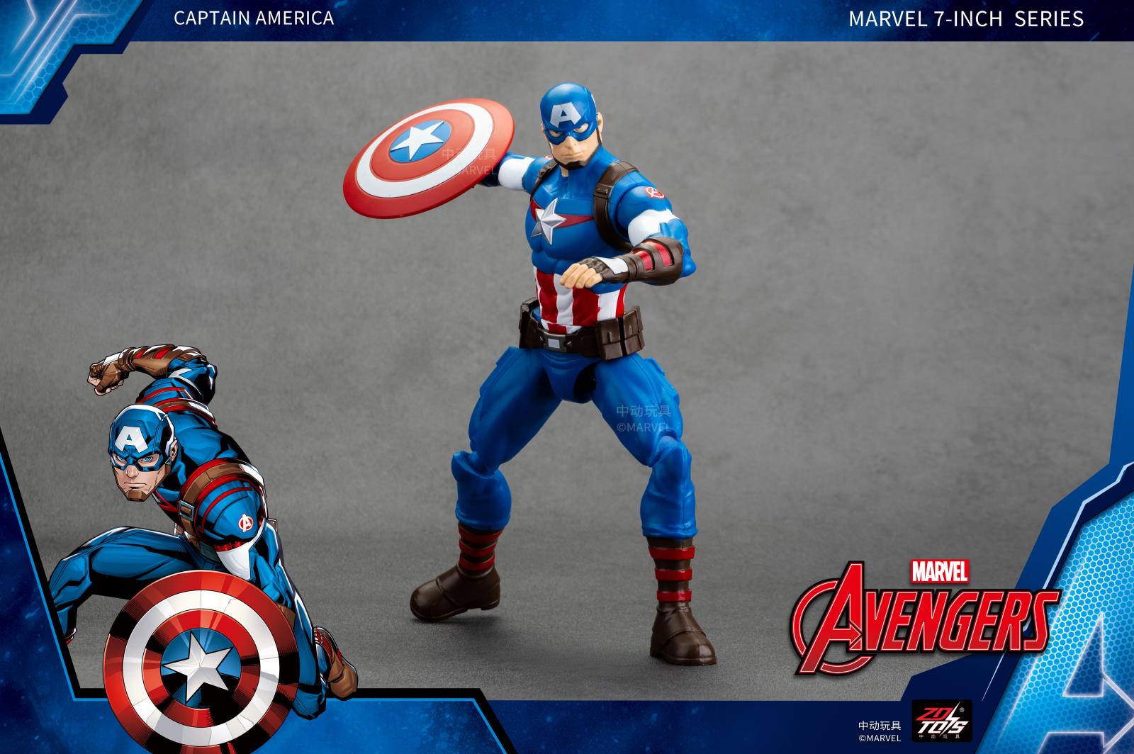 1943-02 7寸美国队长.jpg