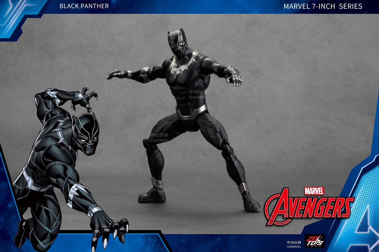 1943-03 7寸黑豹.jpg