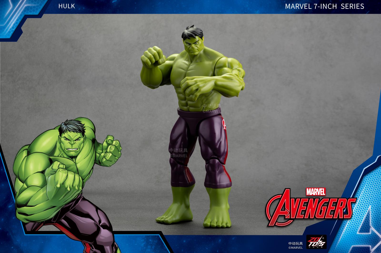 1943-04 7寸绿巨人.jpg