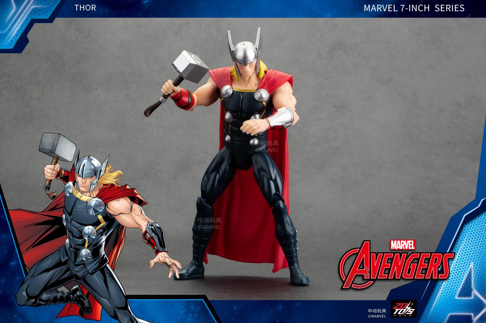 1943-06 7寸雷神.jpg