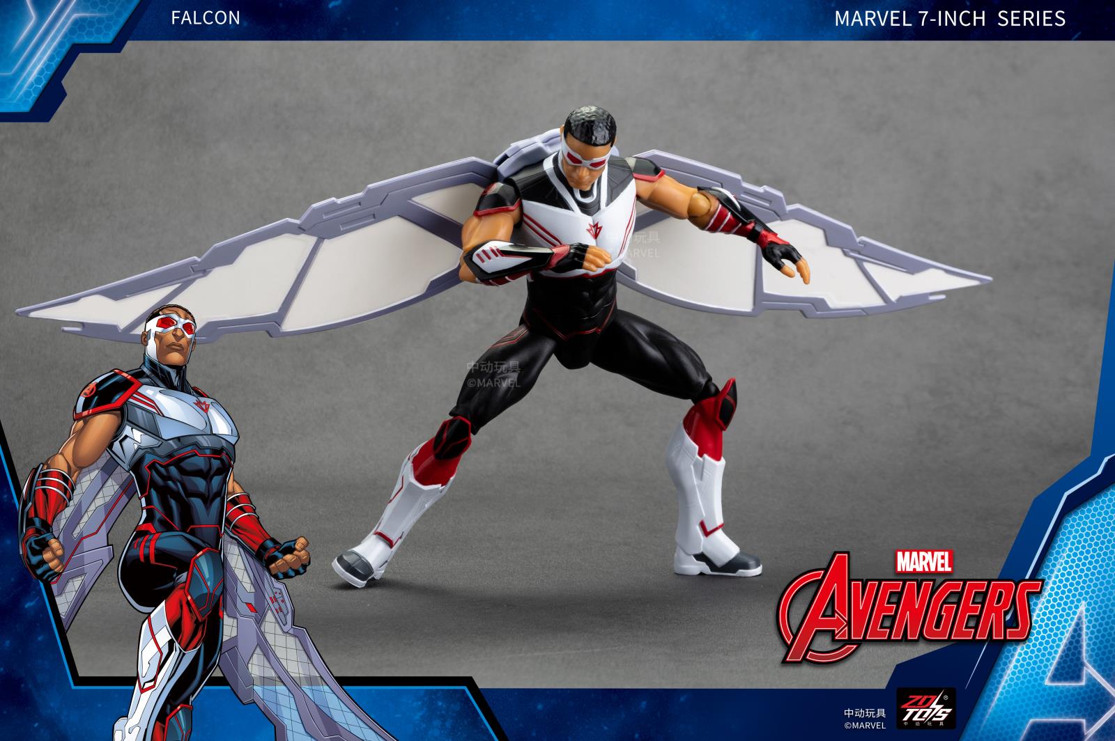 1943-07 7寸猎鹰.jpg