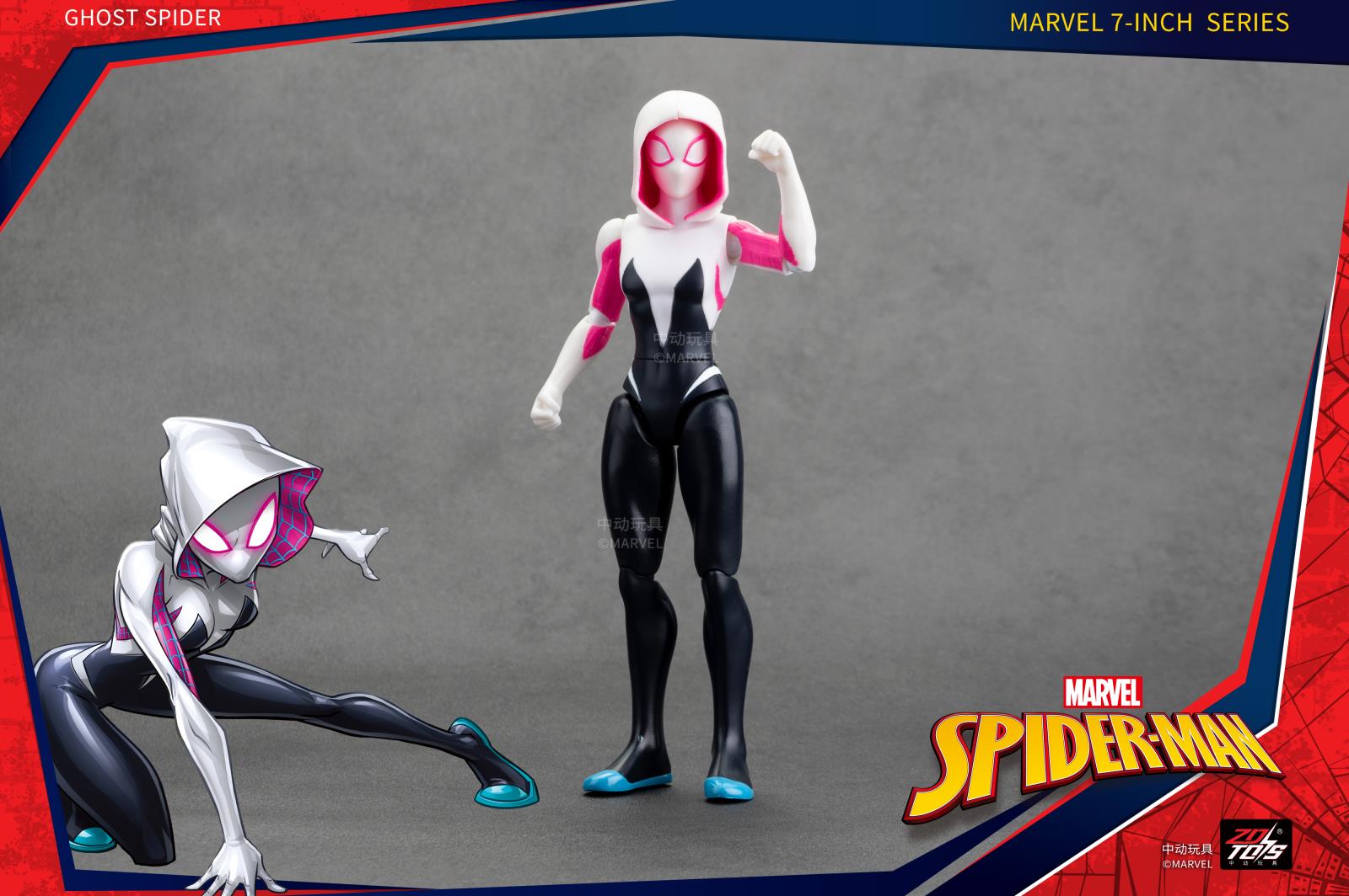 1943-08 7寸蜘蛛格温.jpg