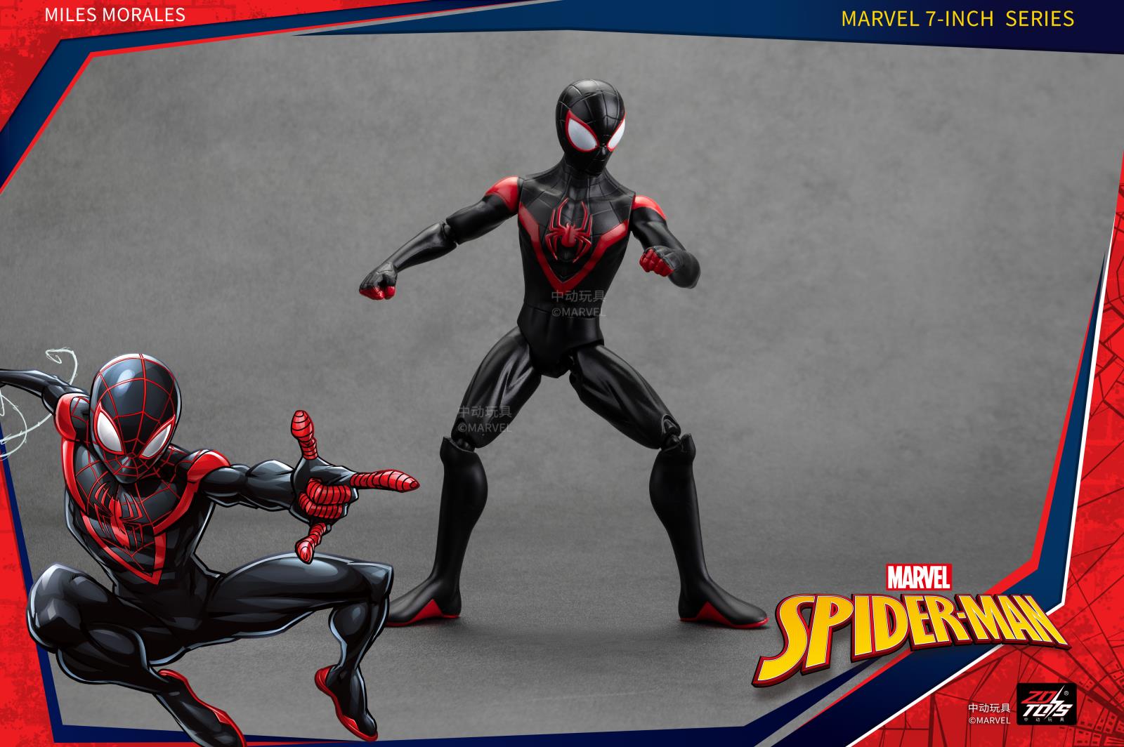 1943-10 7寸迈尔斯.jpg