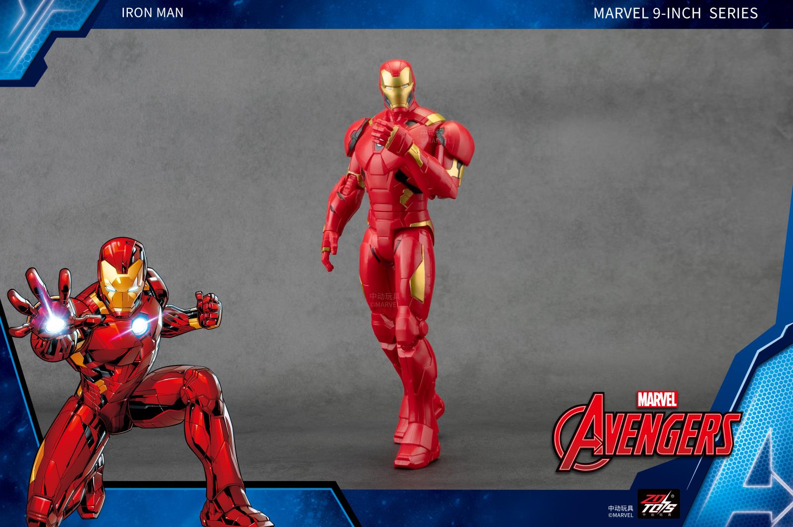 1944-01 9寸钢铁侠.jpg