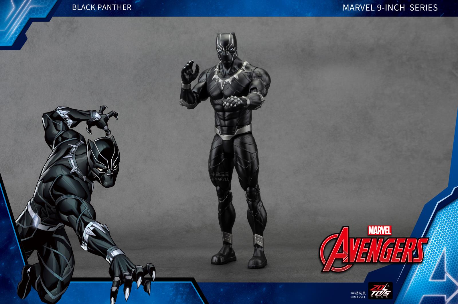 1944-03 9寸黑豹.jpg