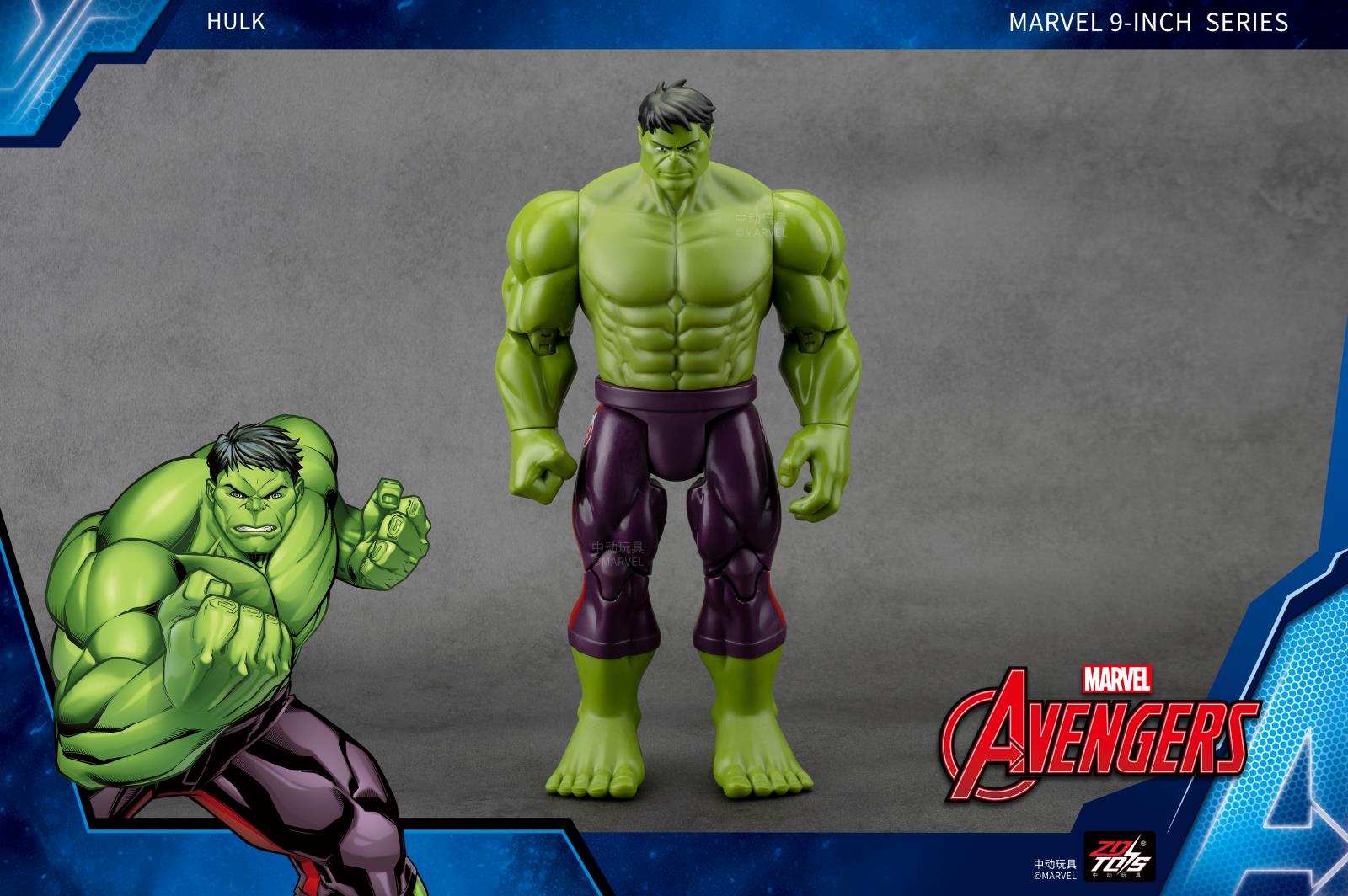 1944-04 9寸绿巨人.jpg