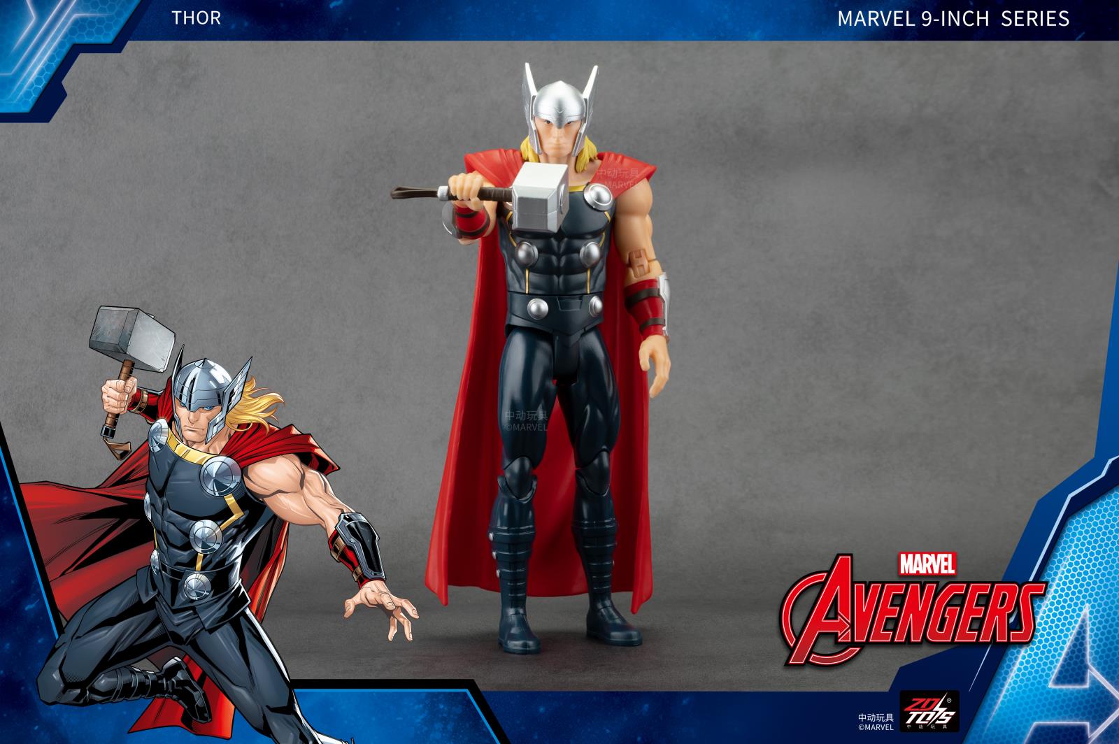 1944-06 9寸雷神.jpg