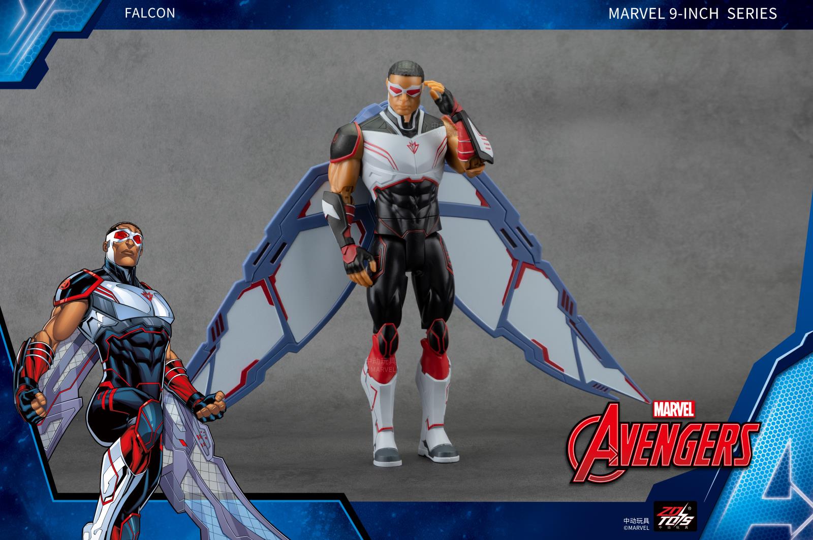 1944-07 9寸猎鹰.jpg