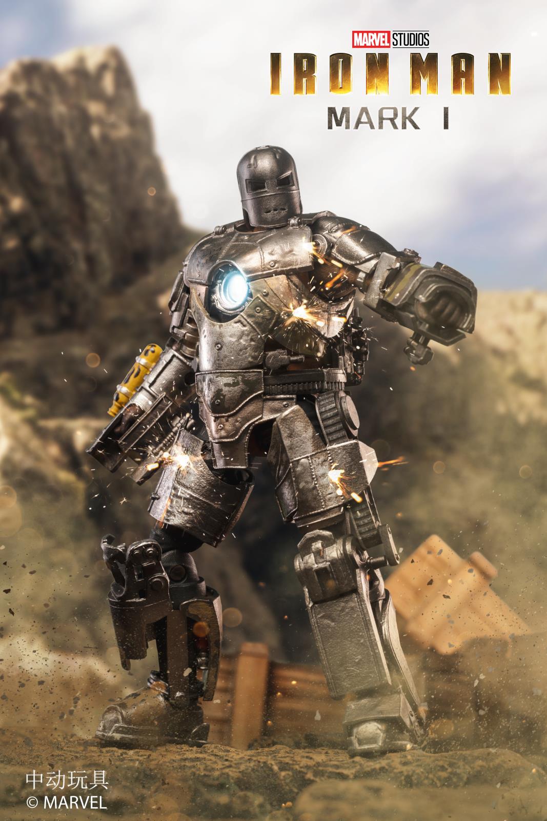 1906-01 钢铁侠MK1.jpg