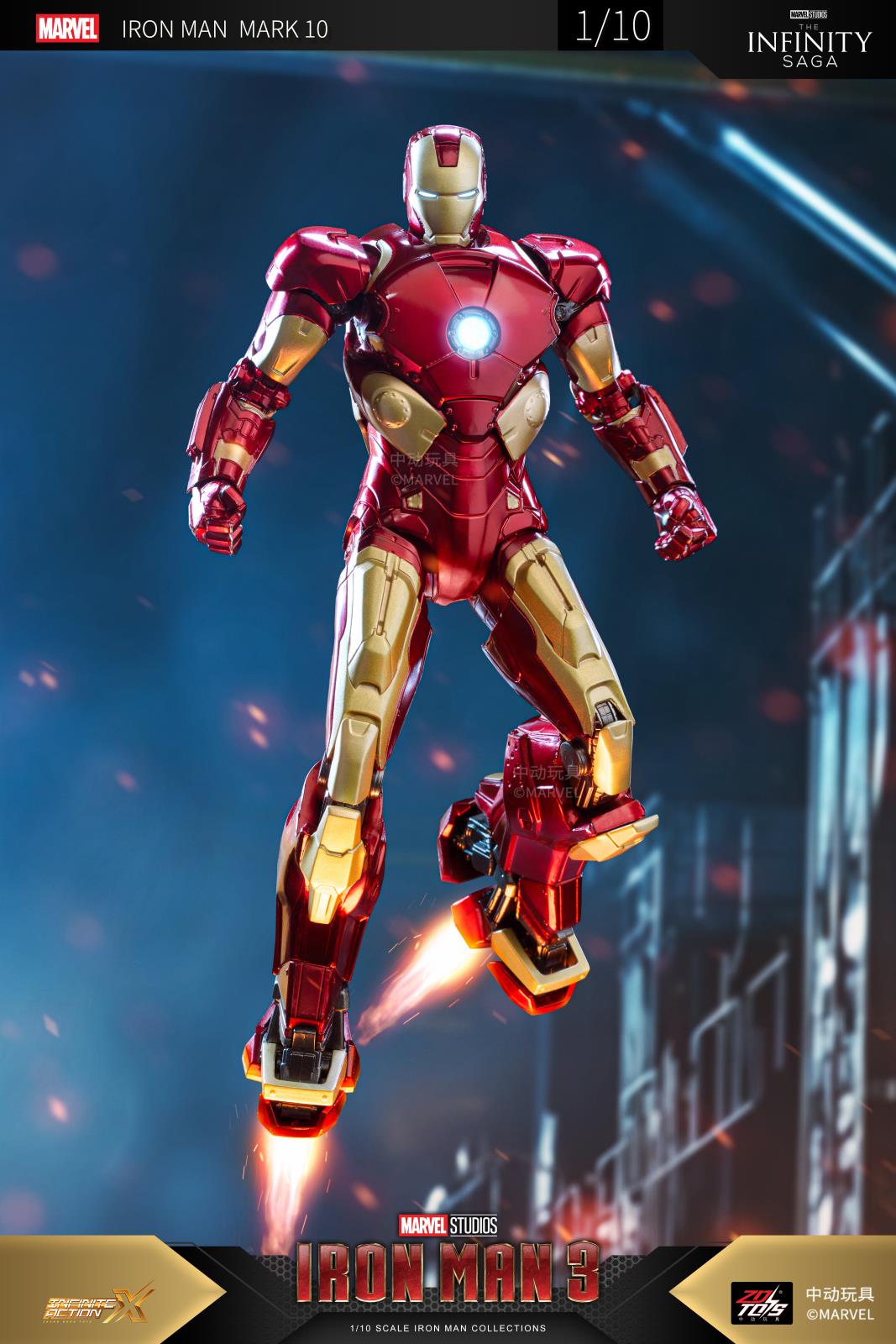 1906-10 钢铁侠MK10.jpg