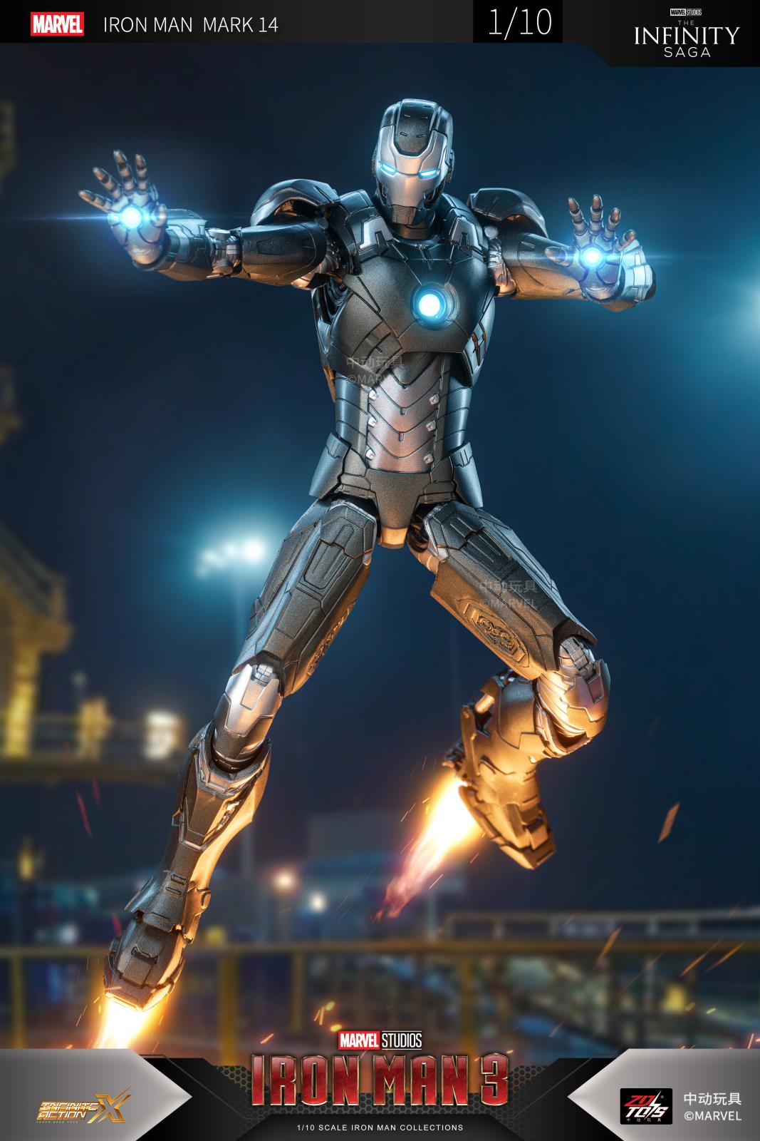 1906-14 钢铁侠MK14.jpg