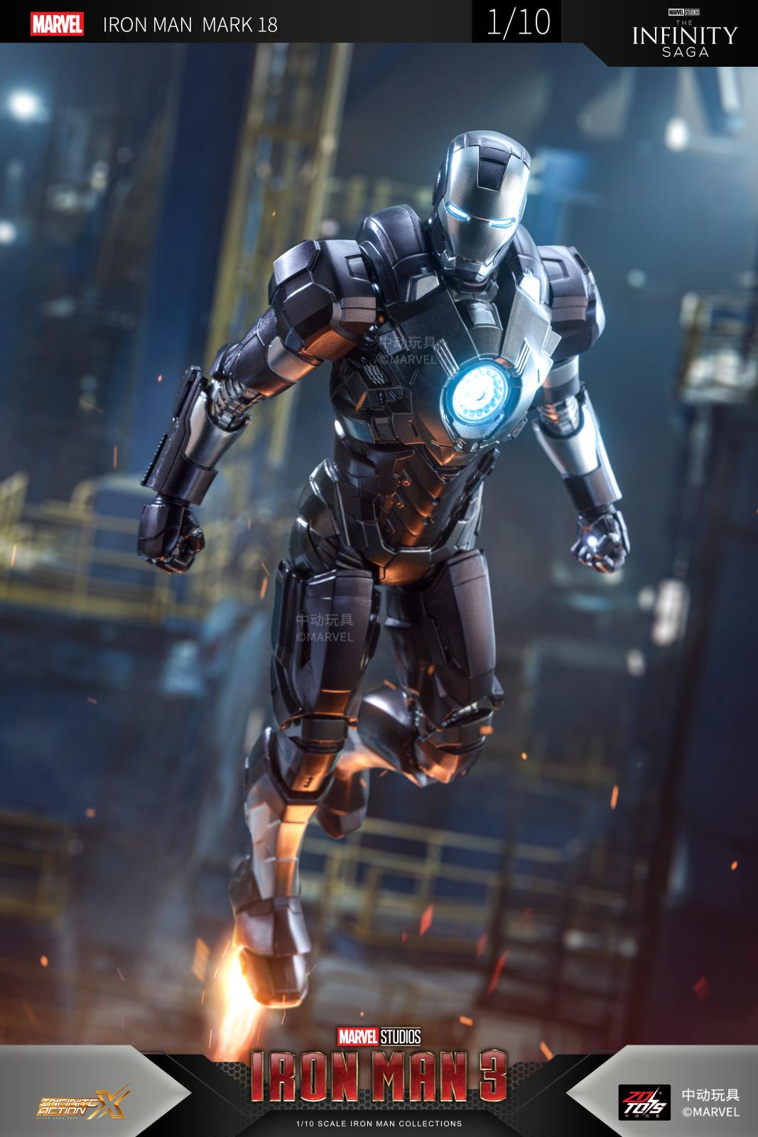 1906-18 钢铁侠MK18.jpg