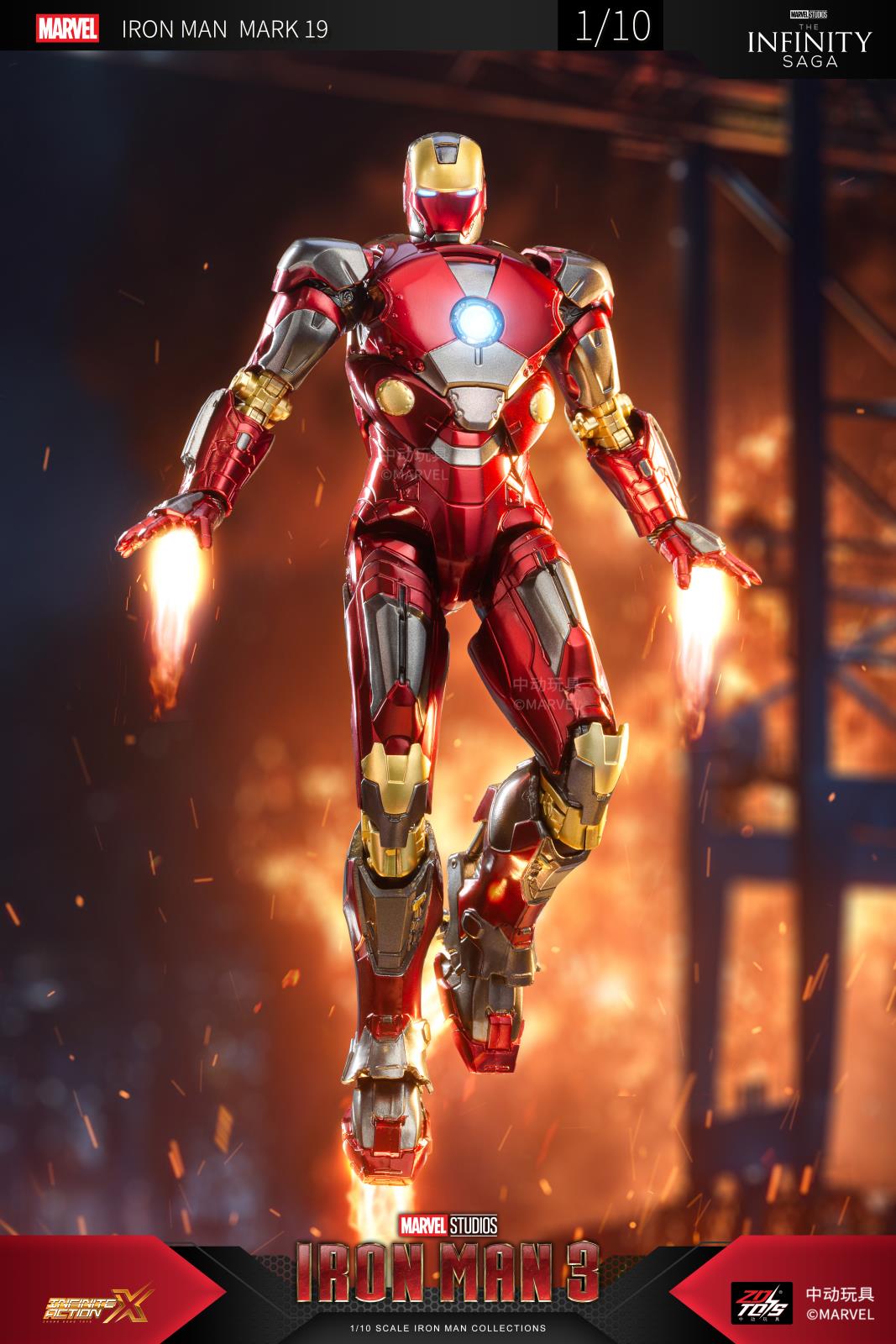 1906-19 钢铁侠MK19.jpg