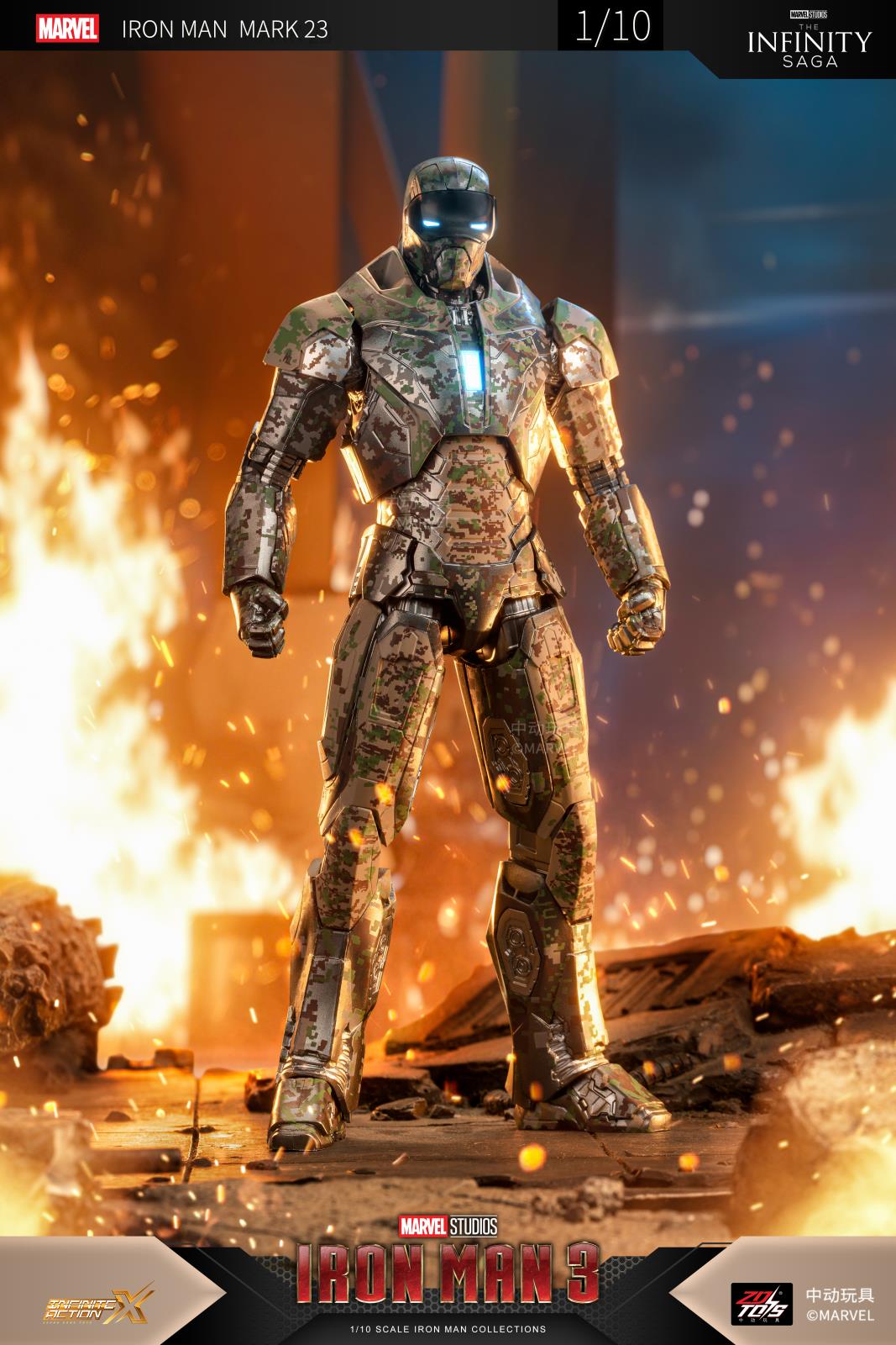 1906-23 钢铁侠MK23.jpg