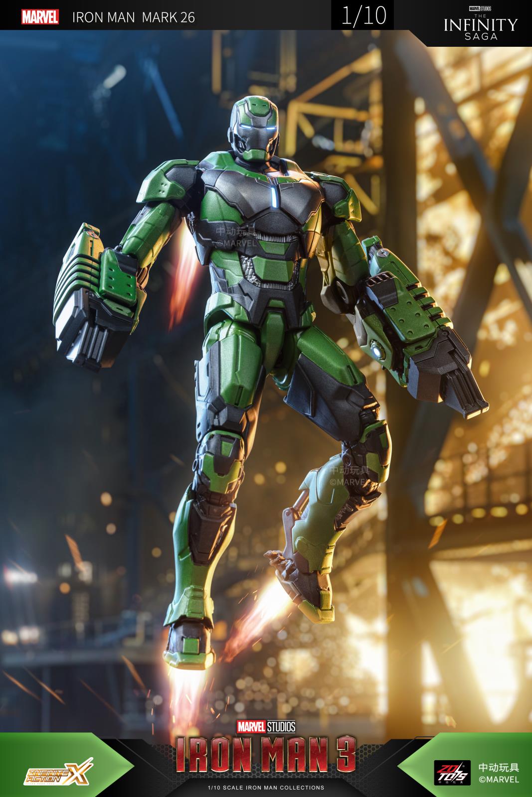 1906-26 钢铁侠MK26.jpg