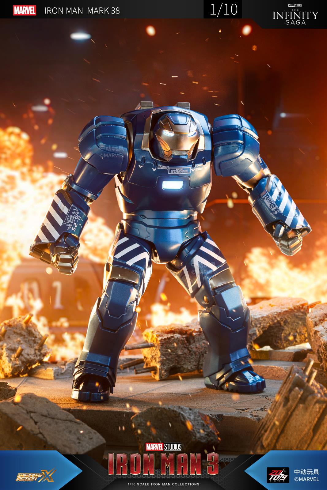1906-38 钢铁侠MK38.jpg