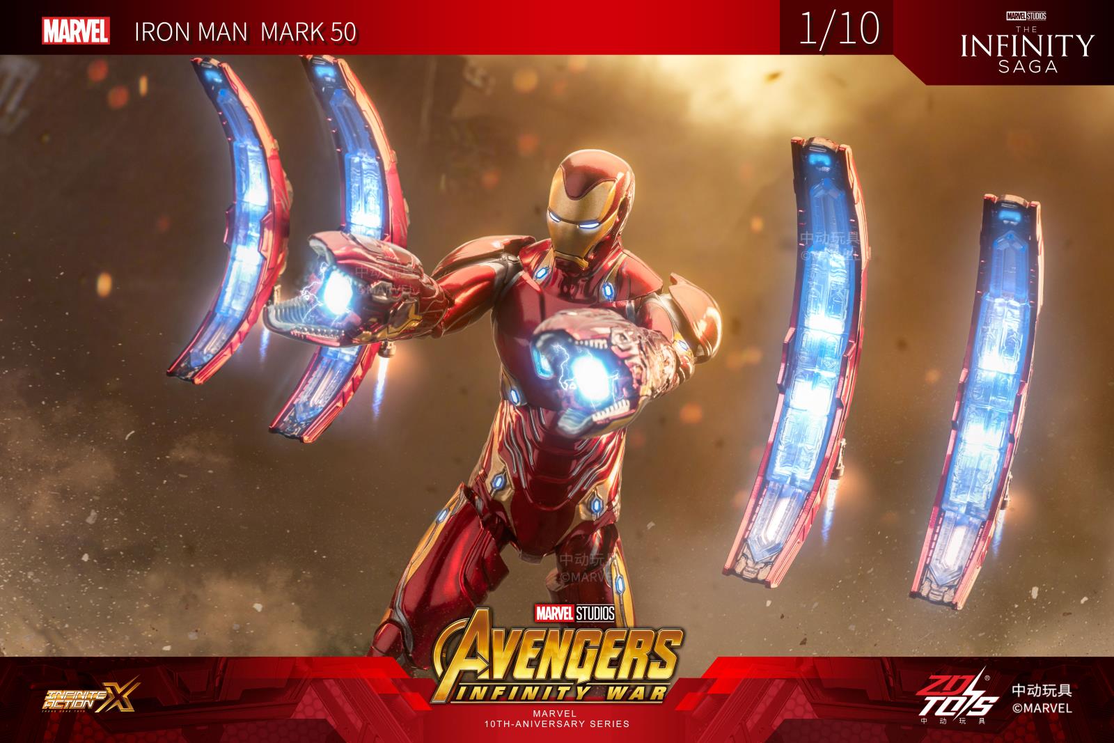 1909-50 MK50场景套装.jpg