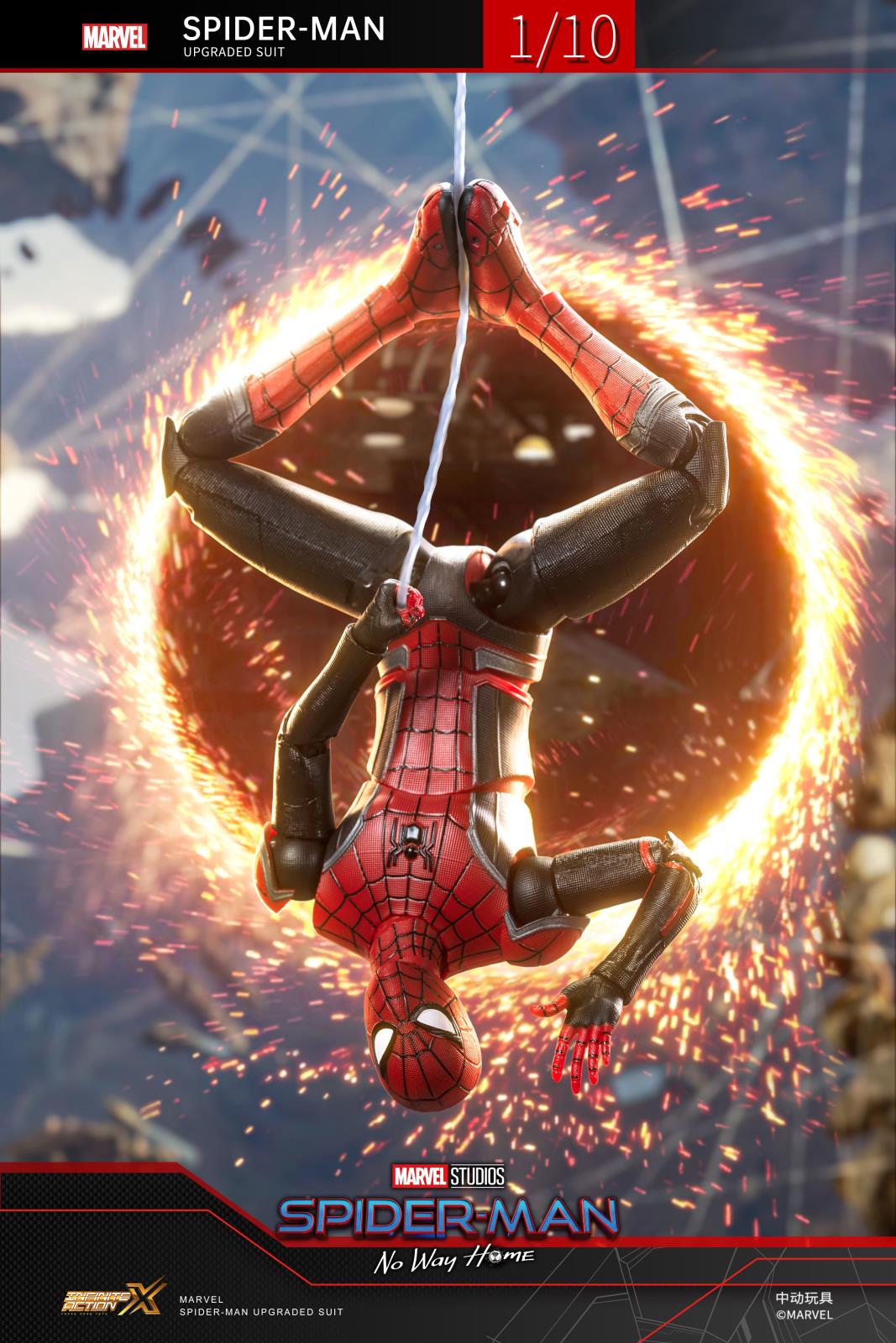 1913-03 红黑蜘蛛侠.jpg