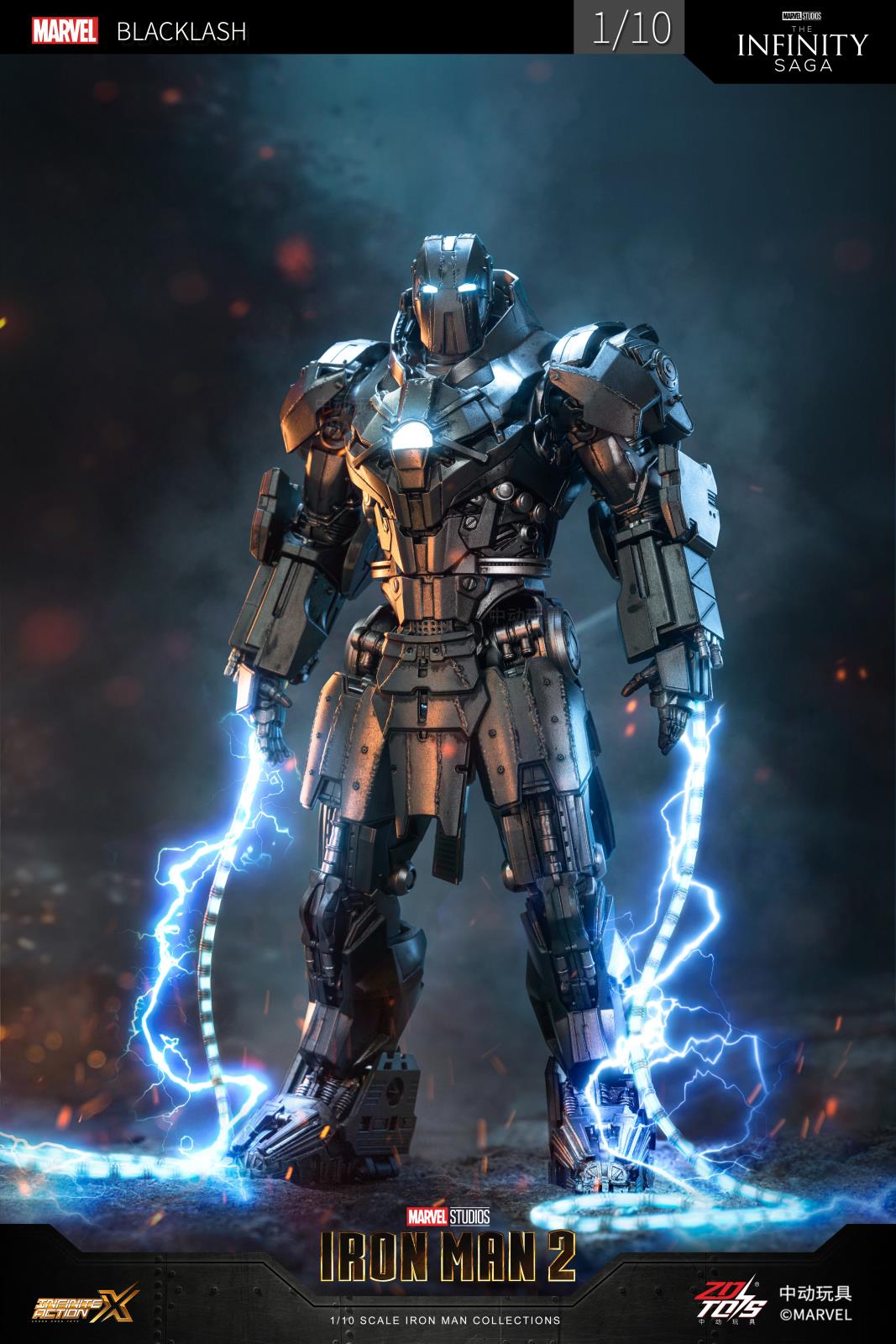 1915-02 丧鞭-2.jpg