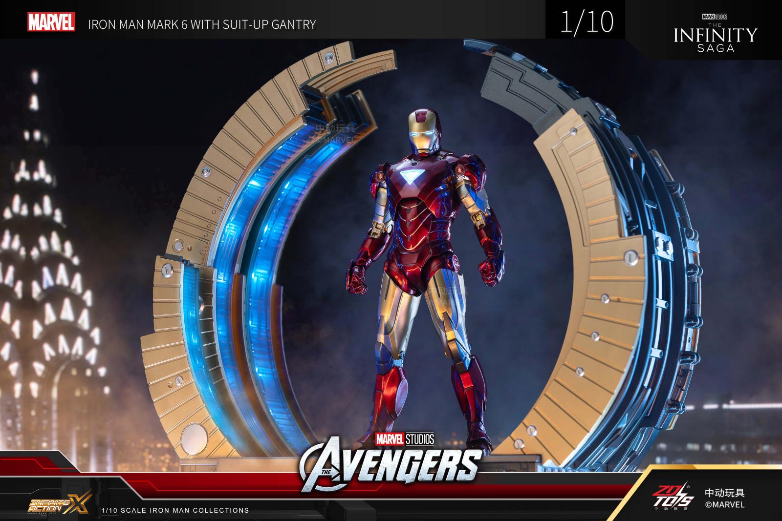 1928 钢铁侠MK6&环形拆甲台.jpg